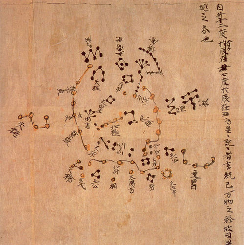 i-3f1274c6b734f64bec7971c66bcb230e-597px-Dunhuang_star_map-thumb-500x501.jpg